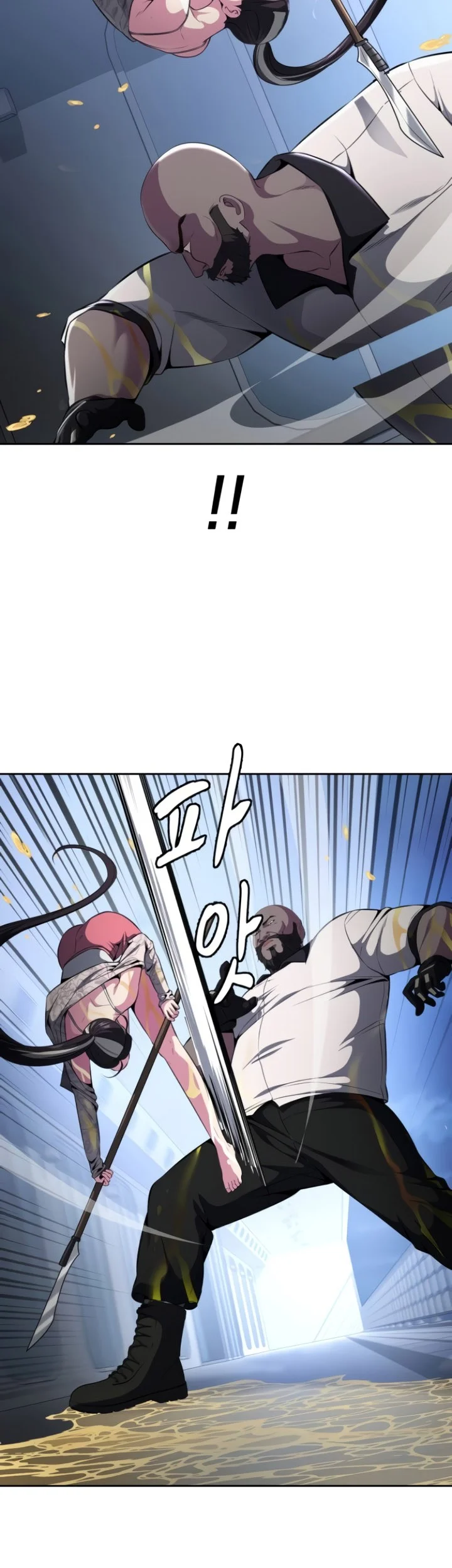 The Regressed Extra Becomes a Genius Chapter 44 - halaman 24