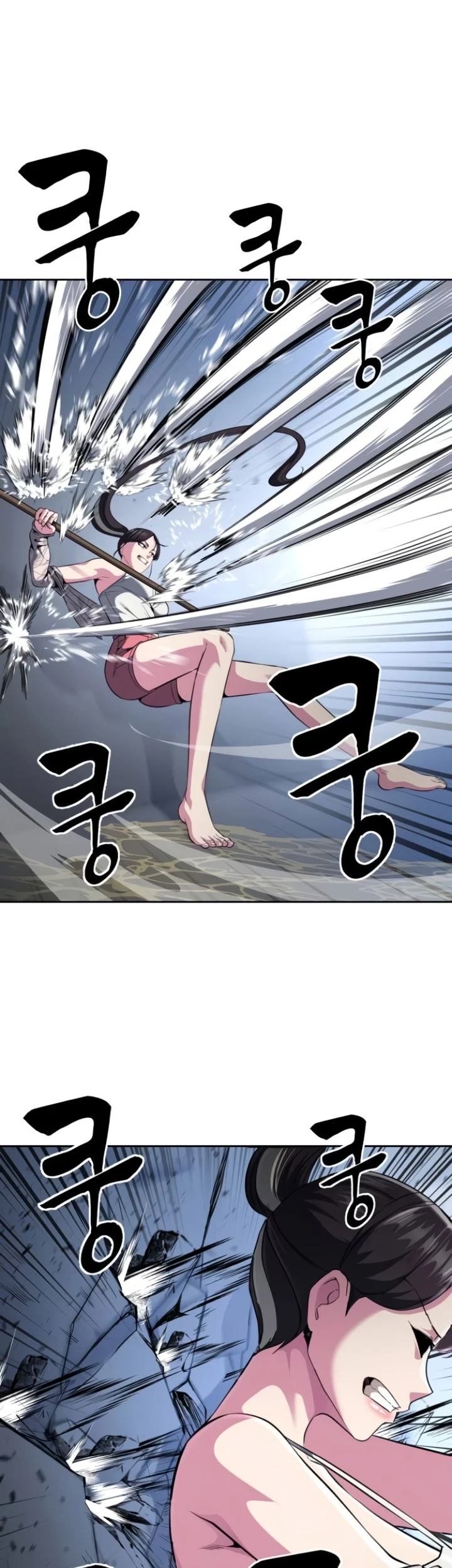 The Regressed Extra Becomes a Genius Chapter 44 - halaman 39