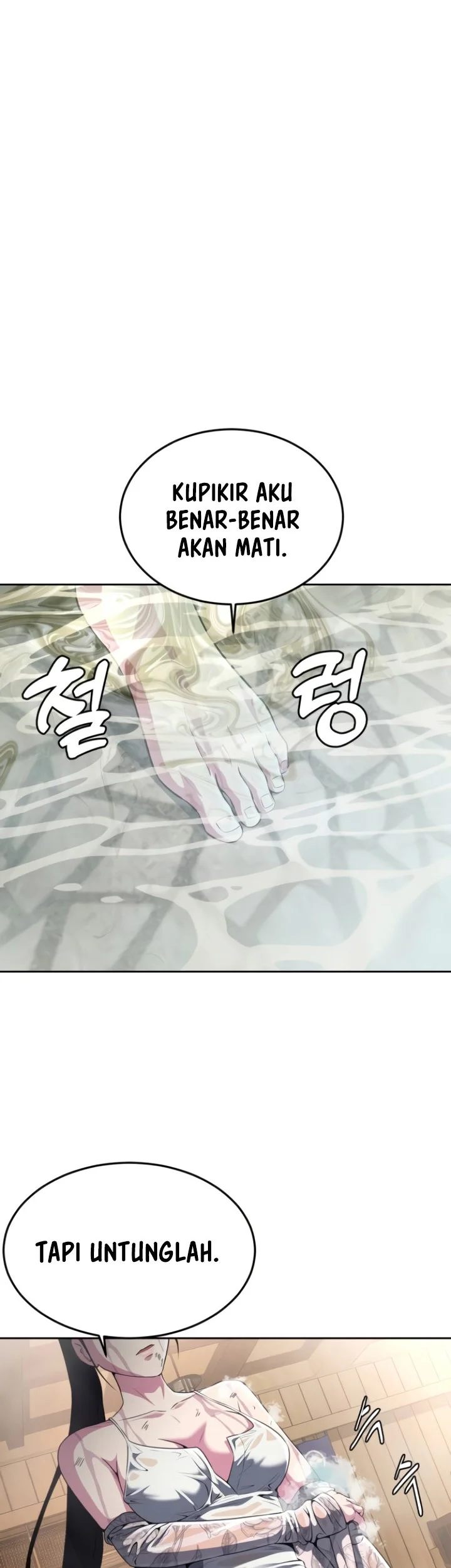 The Regressed Extra Becomes a Genius Chapter 44 - halaman 47