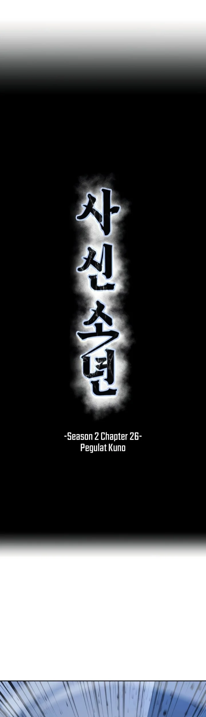 The Regressed Extra Becomes a Genius Chapter 44 - halaman 6