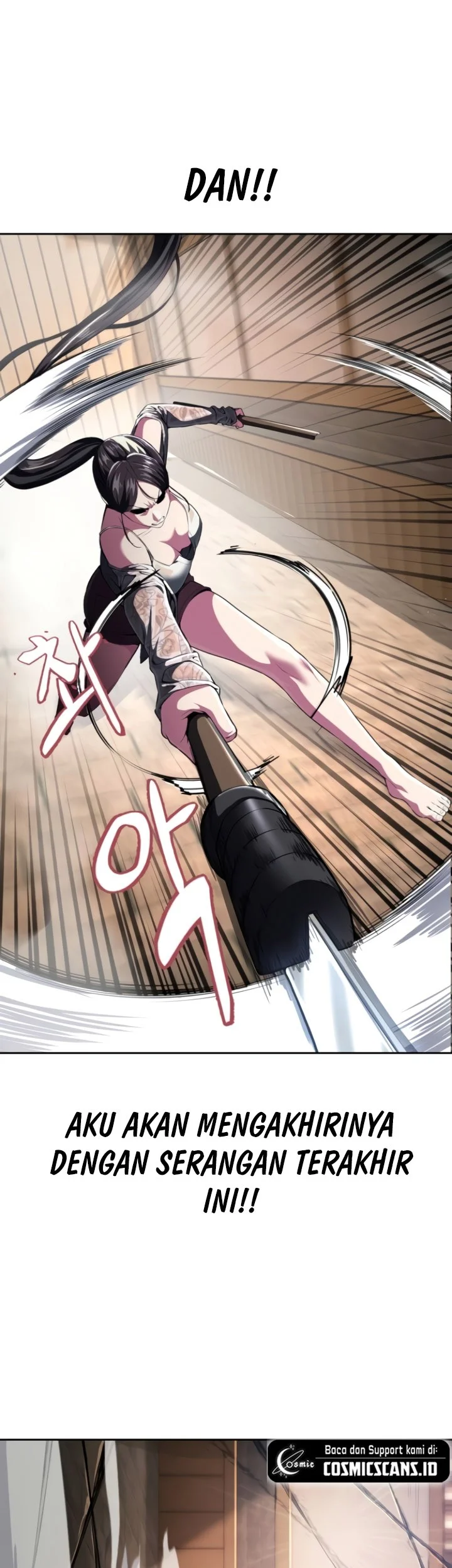The Regressed Extra Becomes a Genius Chapter 44 - halaman 77