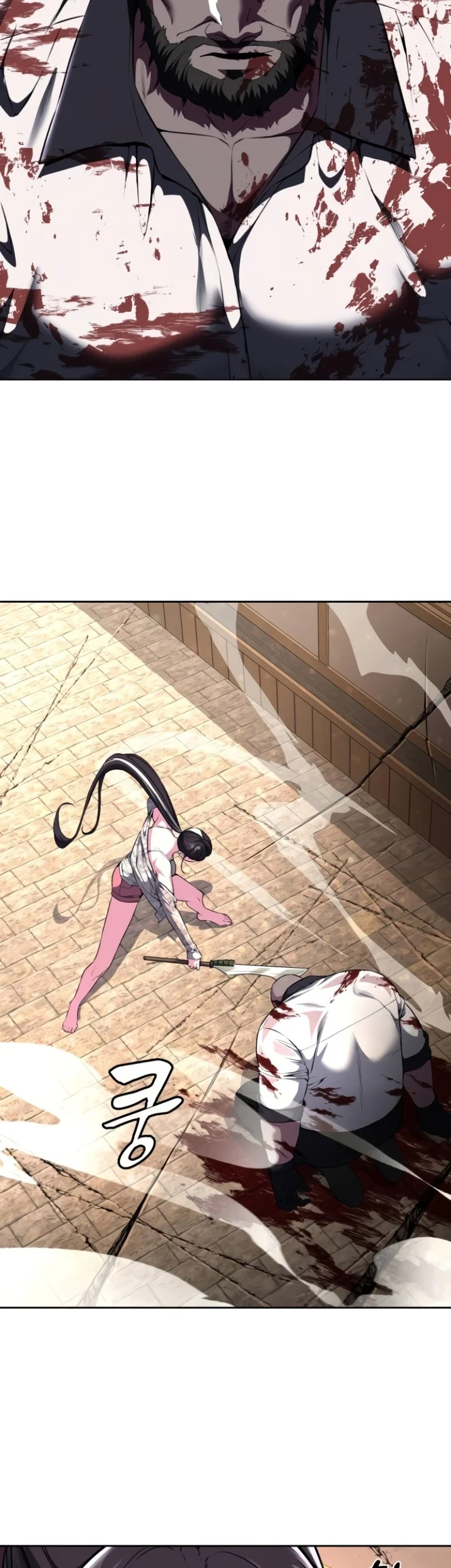 The Regressed Extra Becomes a Genius Chapter 44 - halaman 79