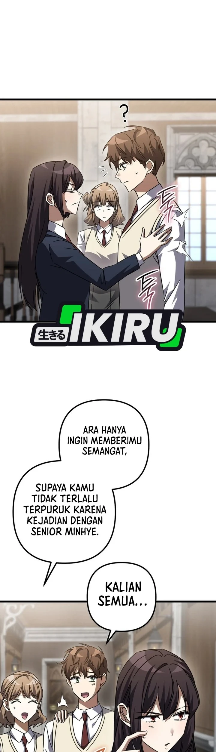 The Regressed Extra Becomes a Genius Chapter 44 - halaman 91
