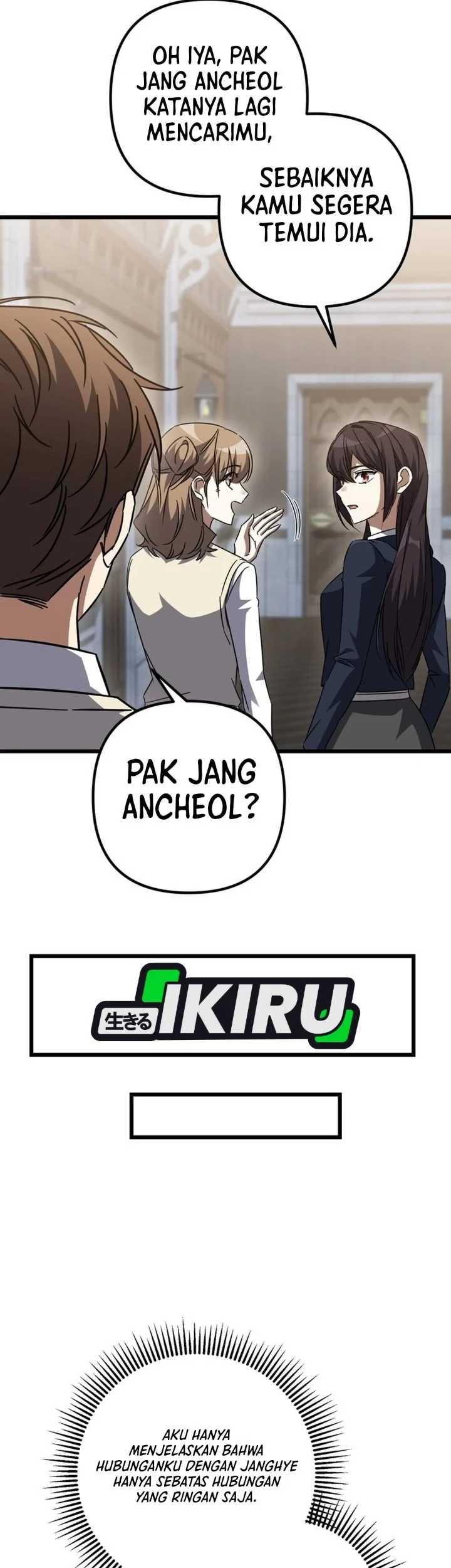 The Regressed Extra Becomes a Genius Chapter 44 - halaman 94