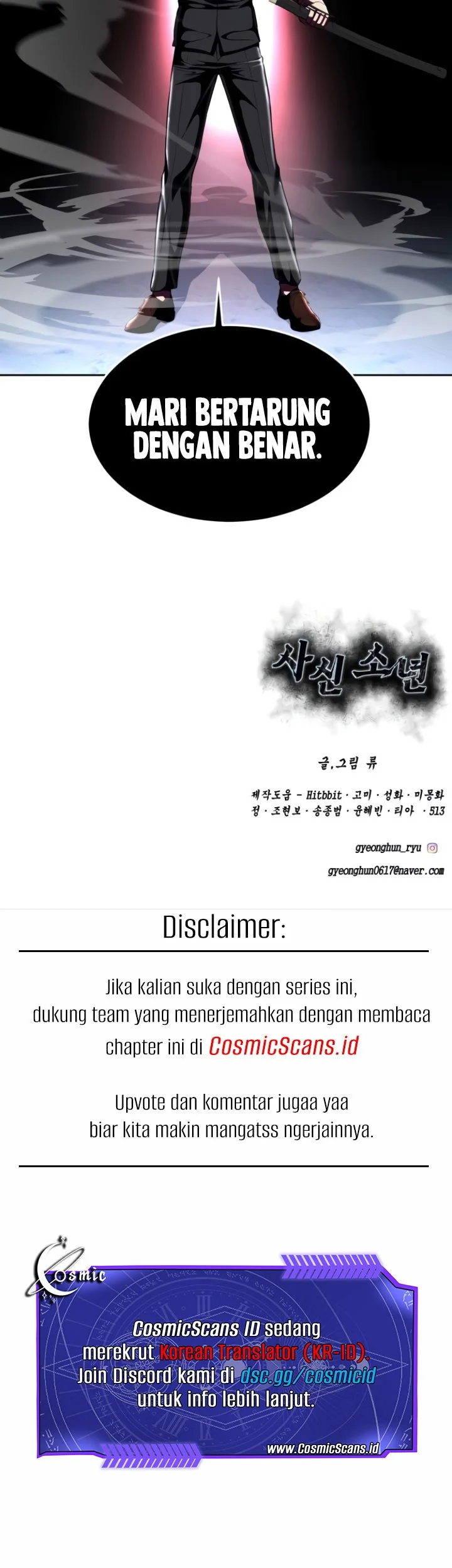 The Regressed Extra Becomes a Genius Chapter 45 - halaman 88