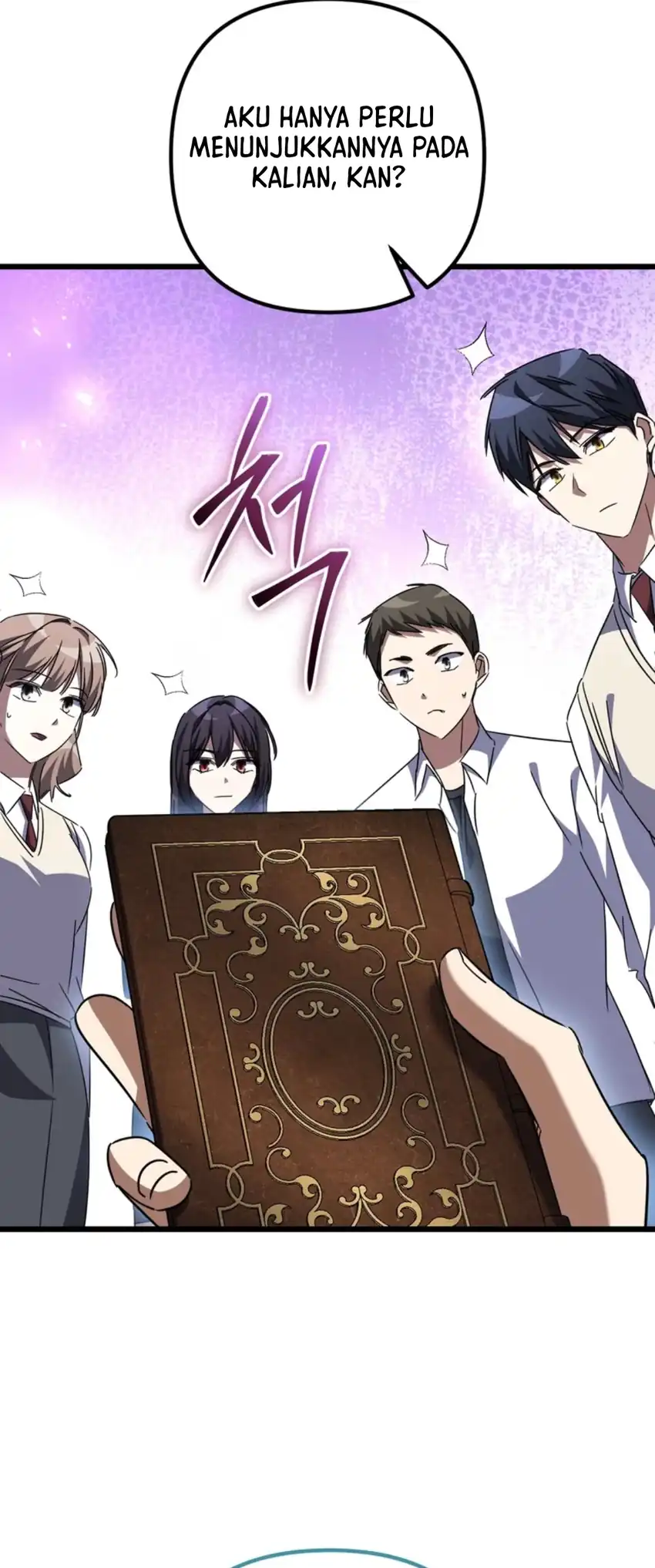 The Regressed Extra Becomes a Genius Chapter 46 - halaman 107