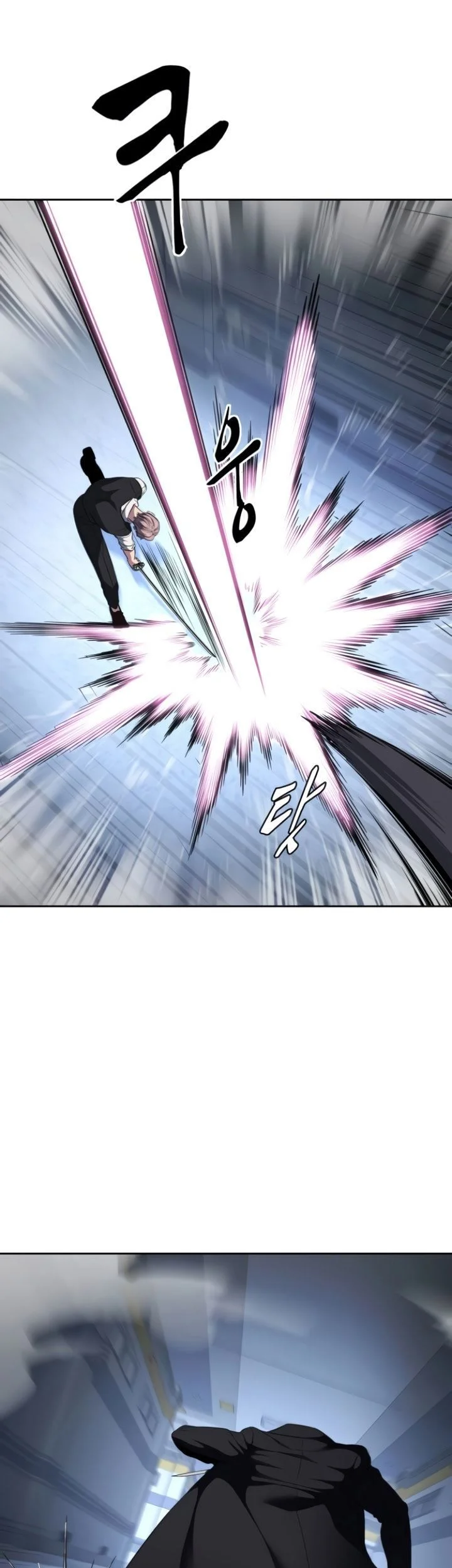 The Regressed Extra Becomes a Genius Chapter 46 - halaman 38