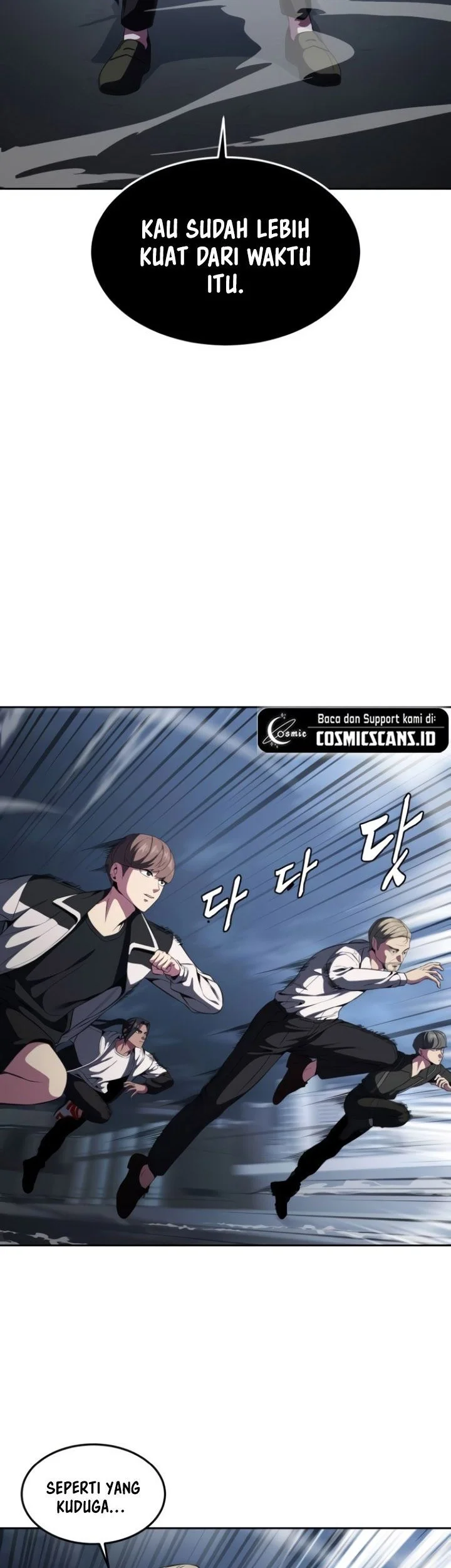 The Regressed Extra Becomes a Genius Chapter 46 - halaman 41