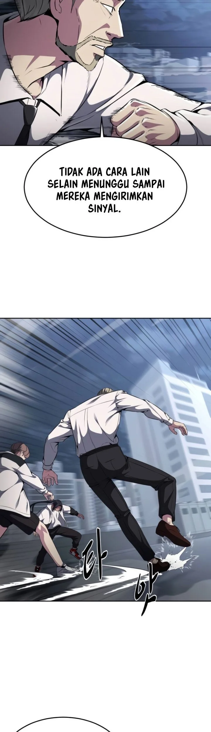 The Regressed Extra Becomes a Genius Chapter 46 - halaman 45