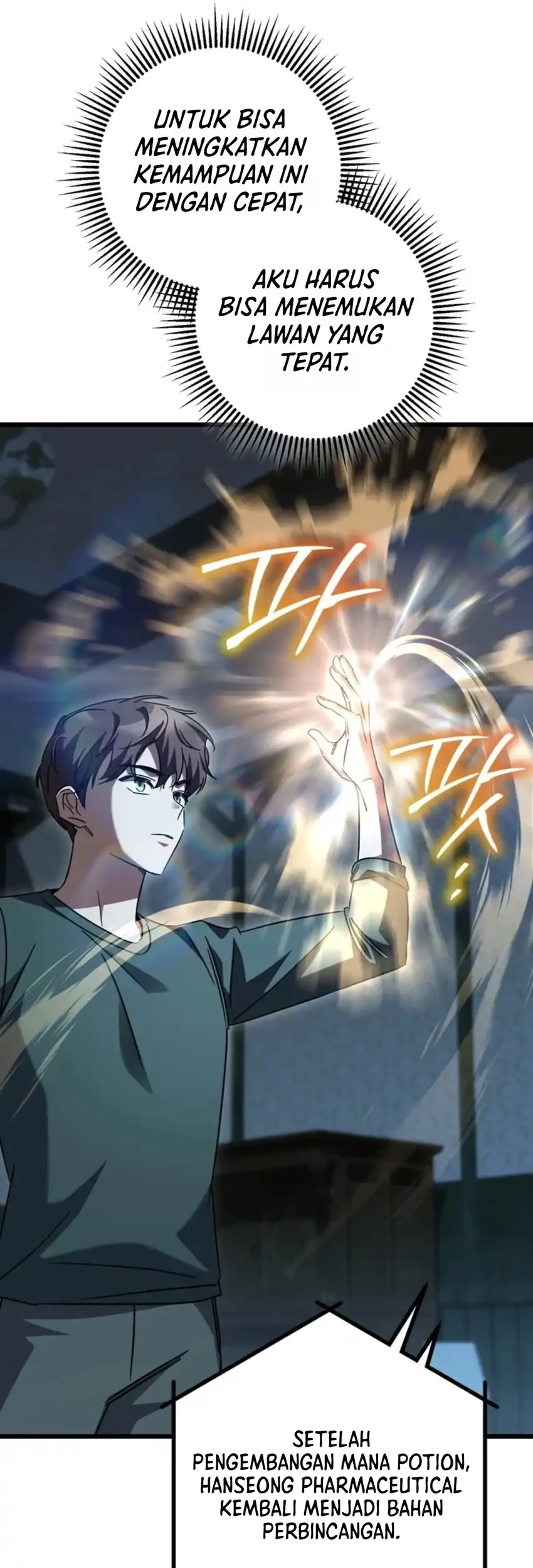 The Regressed Extra Becomes a Genius Chapter 46 - halaman 89