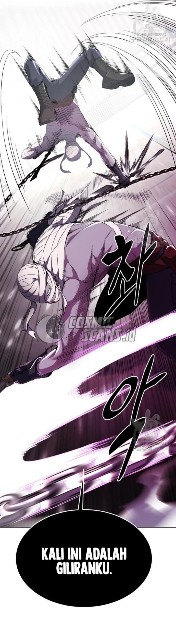 The Regressed Extra Becomes a Genius Chapter 47 - halaman 25