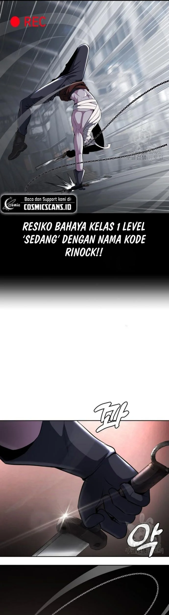 The Regressed Extra Becomes a Genius Chapter 47 - halaman 31