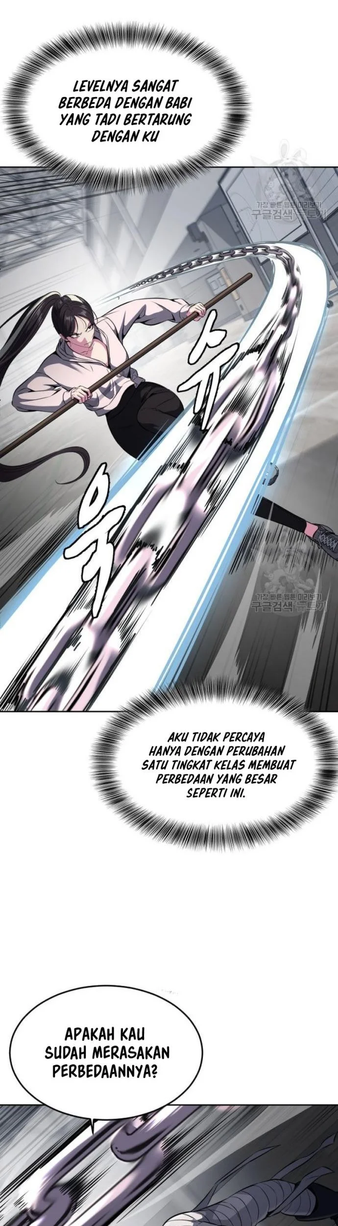The Regressed Extra Becomes a Genius Chapter 47 - halaman 33