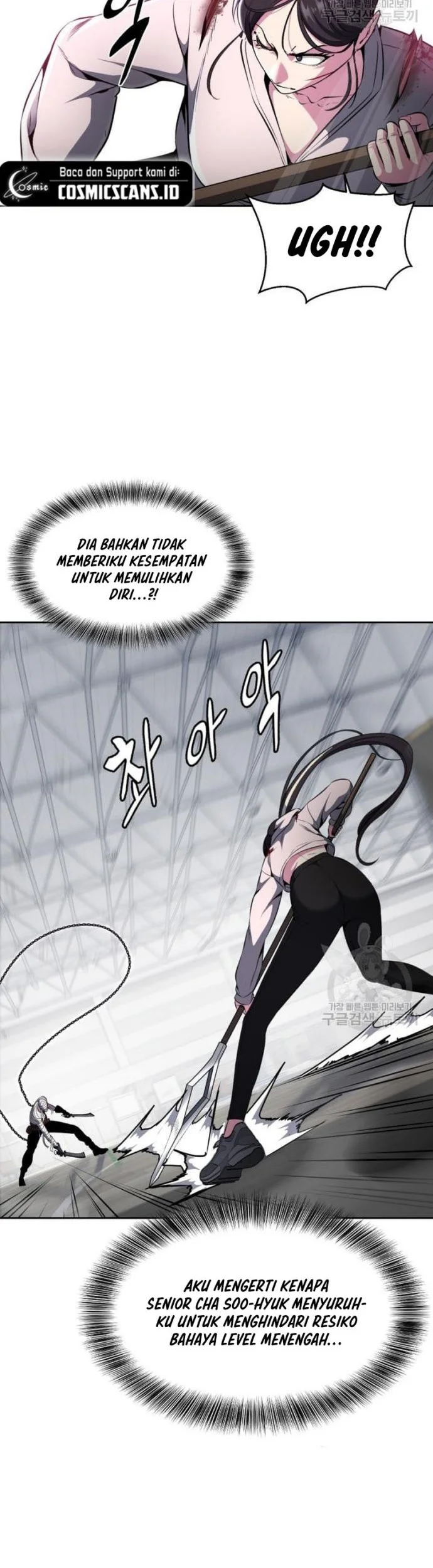 The Regressed Extra Becomes a Genius Chapter 47 - halaman 48