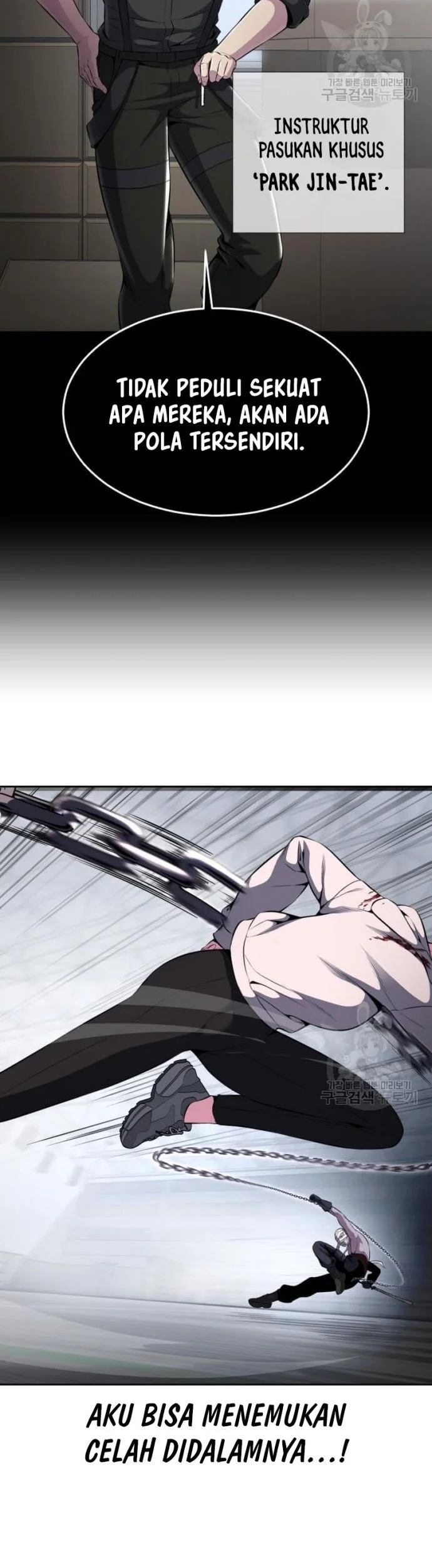 The Regressed Extra Becomes a Genius Chapter 47 - halaman 57