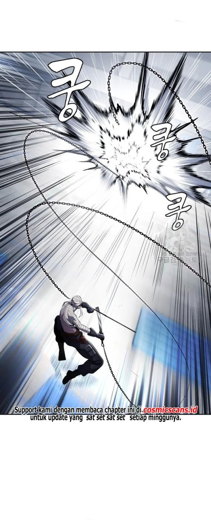 The Regressed Extra Becomes a Genius Chapter 47 - halaman 58