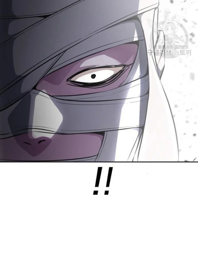 The Regressed Extra Becomes a Genius Chapter 47 - halaman 62