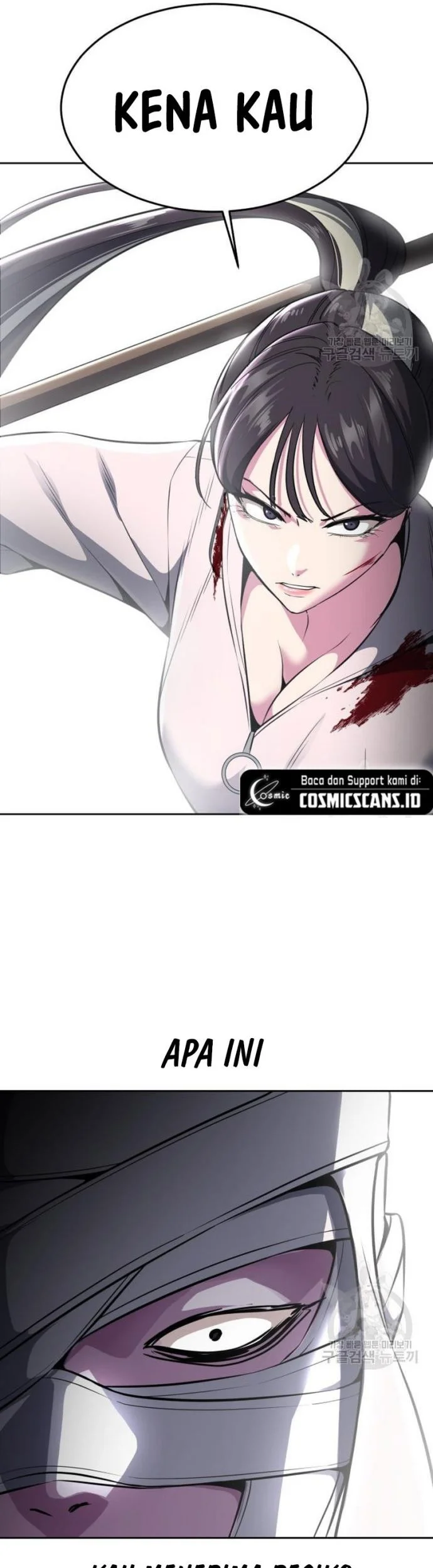 The Regressed Extra Becomes a Genius Chapter 47 - halaman 63