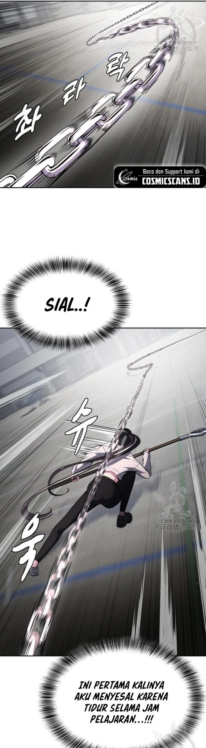 The Regressed Extra Becomes a Genius Chapter 47 - halaman 7