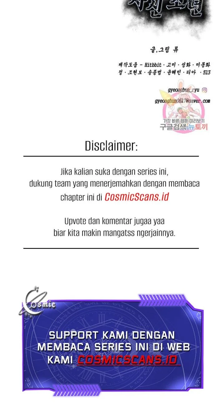 The Regressed Extra Becomes a Genius Chapter 47 - halaman 81