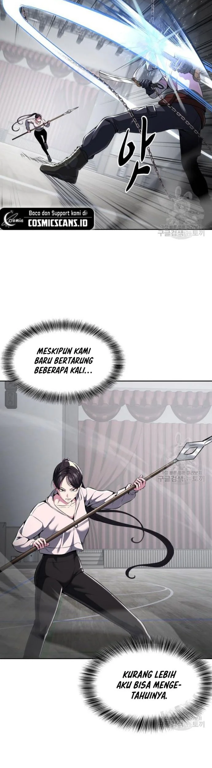The Regressed Extra Becomes a Genius Chapter 47 - halaman 9