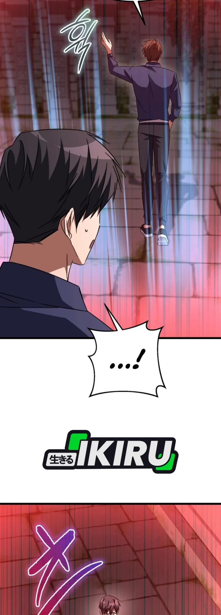 The New Protagonist's Challenge Chapter 48 - halaman 10
