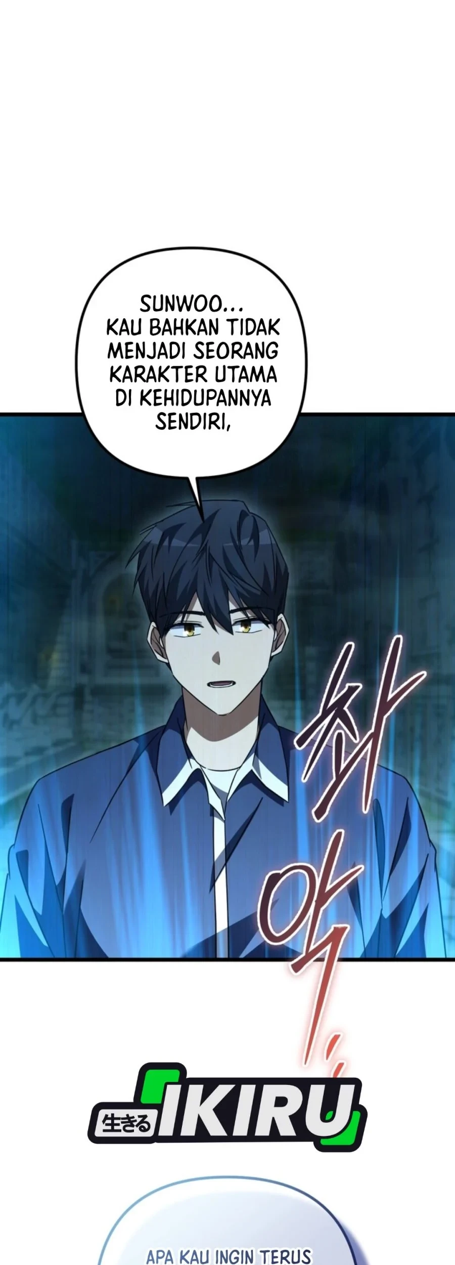 The New Protagonist's Challenge Chapter 48 - halaman 12