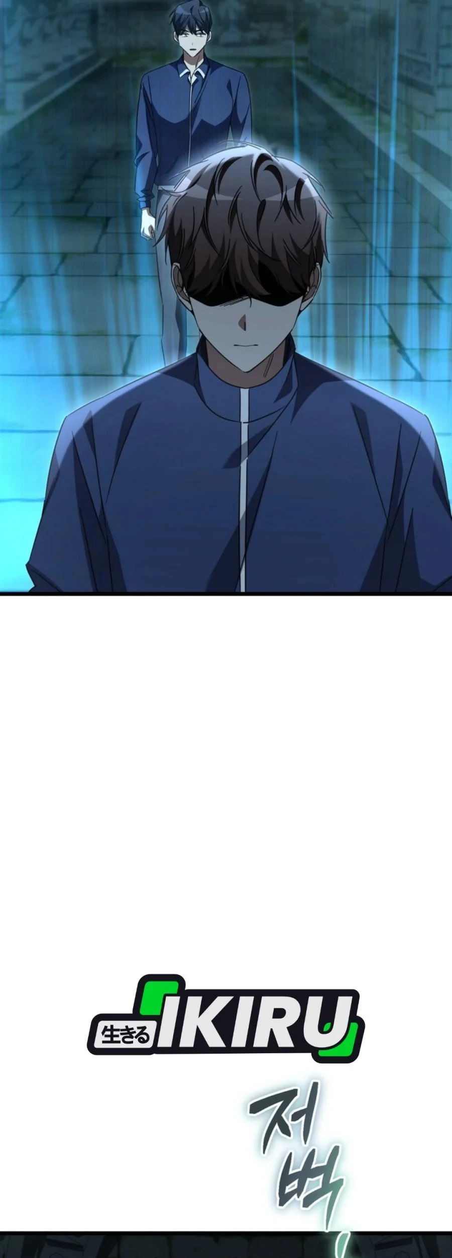 The New Protagonist's Challenge Chapter 48 - halaman 14