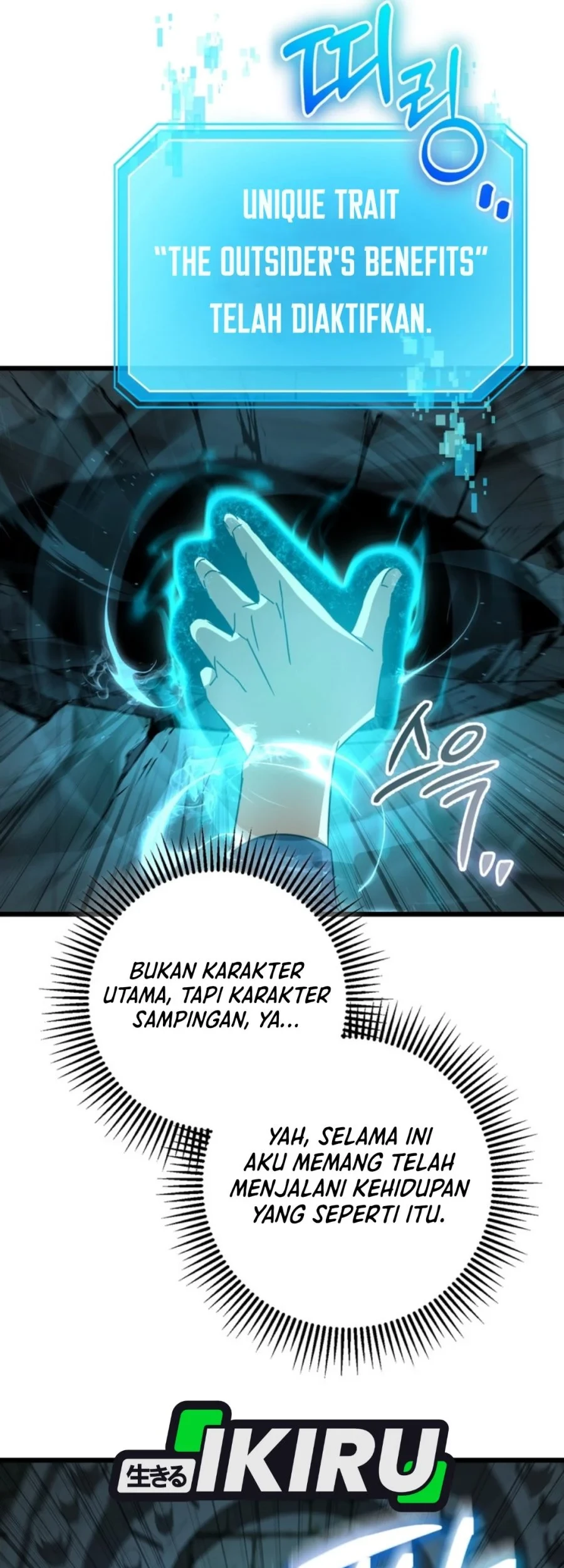 The New Protagonist's Challenge Chapter 48 - halaman 16