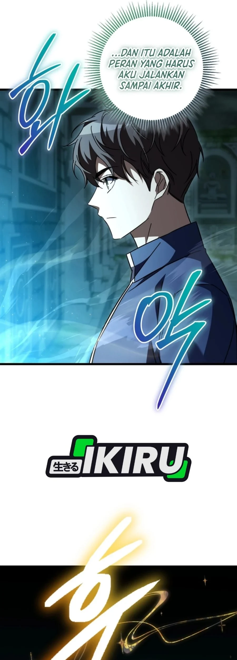 The New Protagonist's Challenge Chapter 48 - halaman 18