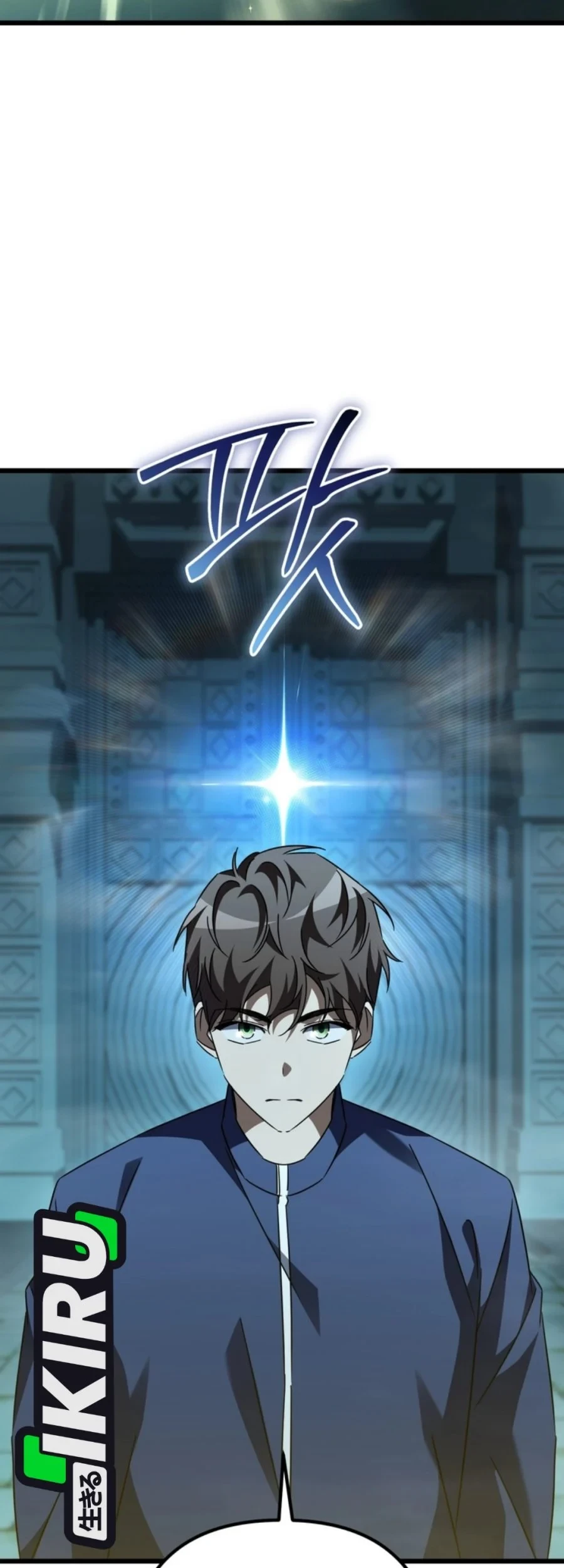The New Protagonist's Challenge Chapter 48 - halaman 20