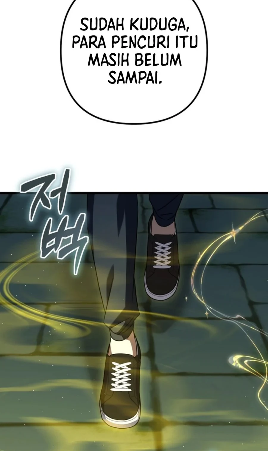 The New Protagonist's Challenge Chapter 48 - halaman 21