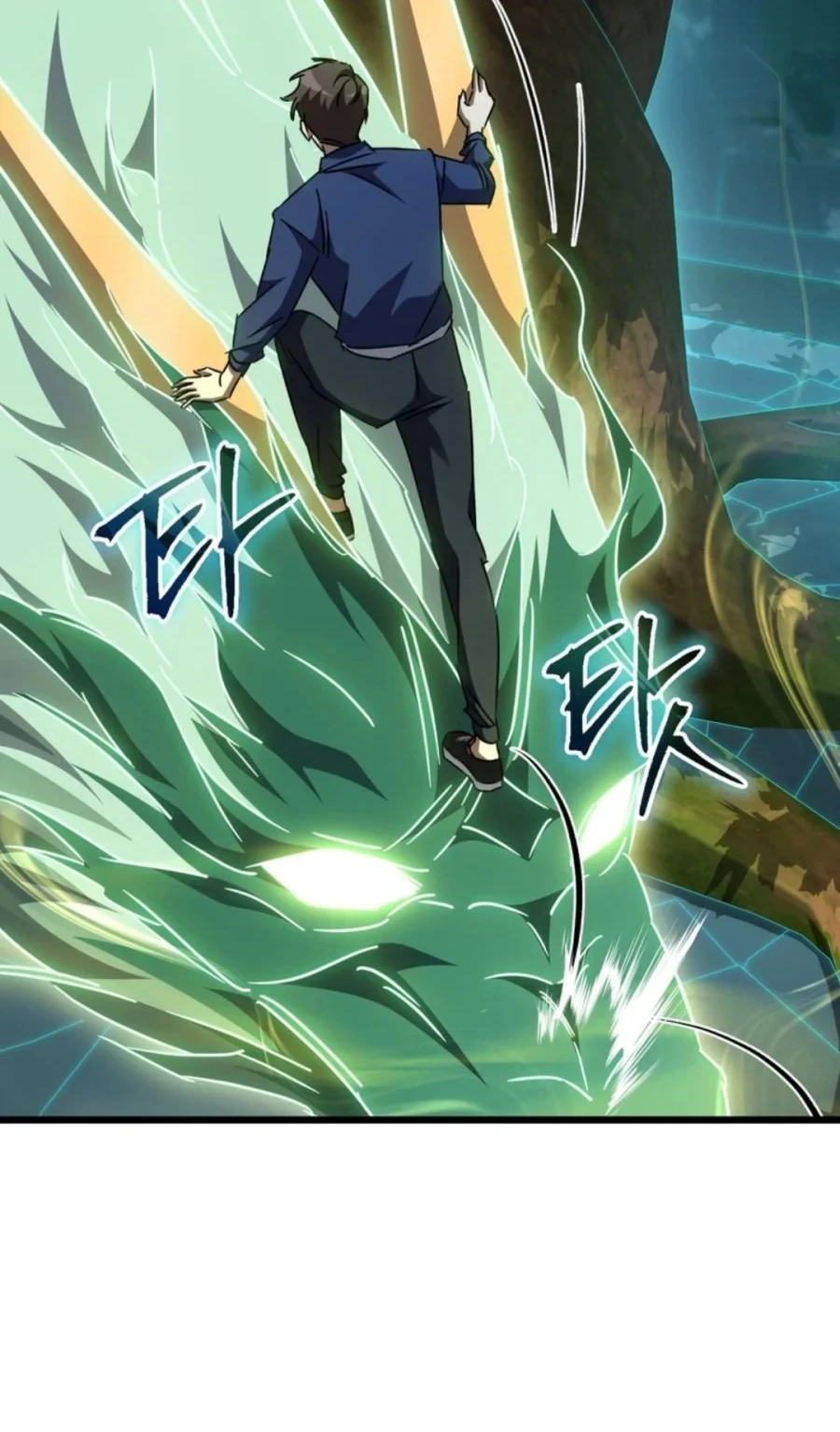 The New Protagonist's Challenge Chapter 48 - halaman 25