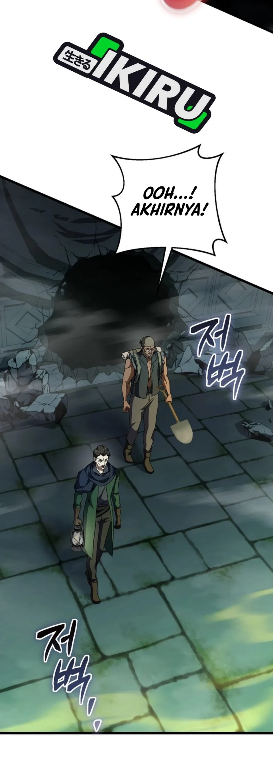 The New Protagonist's Challenge Chapter 48 - halaman 30