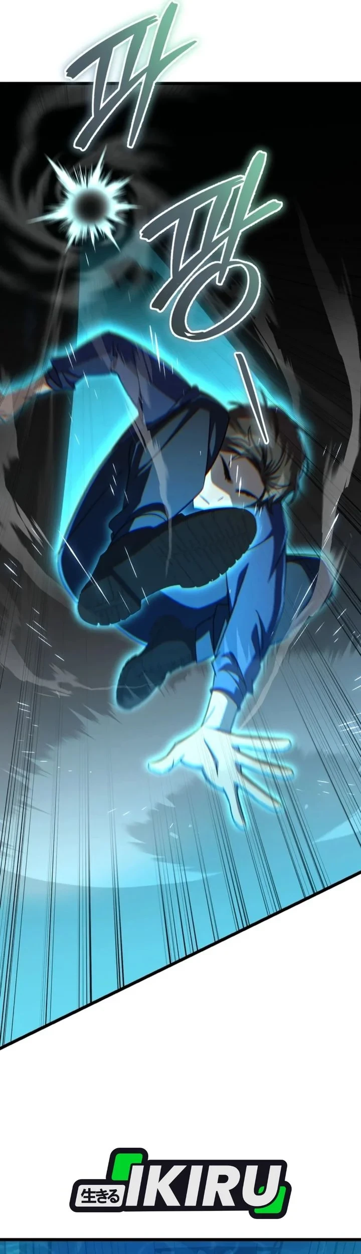 The New Protagonist's Challenge Chapter 49 - halaman 10