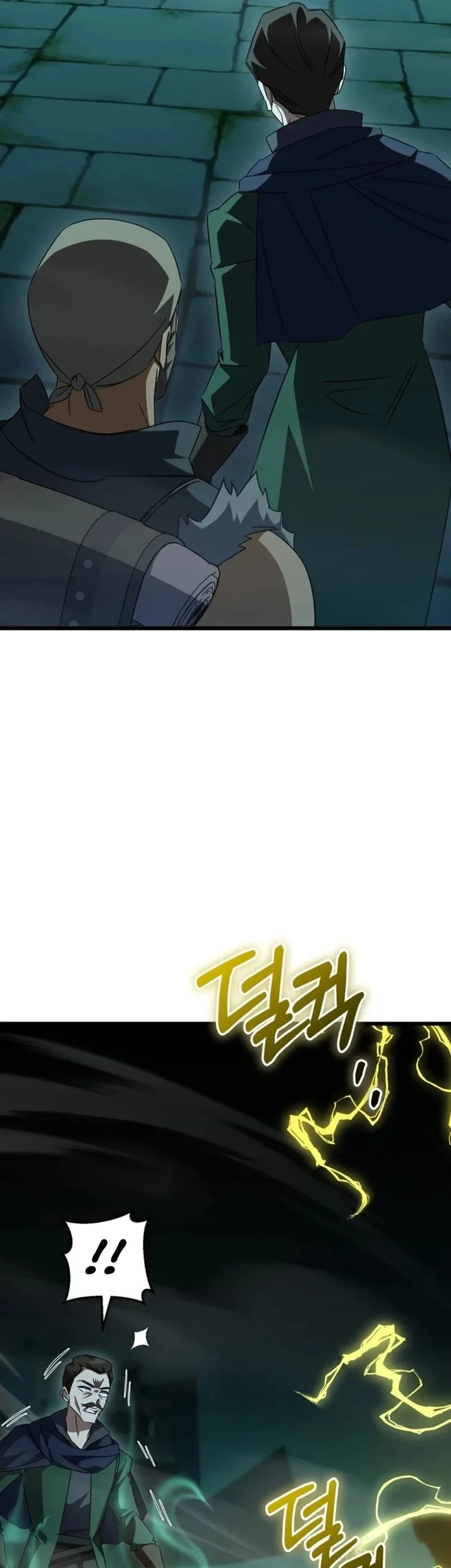 The New Protagonist's Challenge Chapter 49 - halaman 12