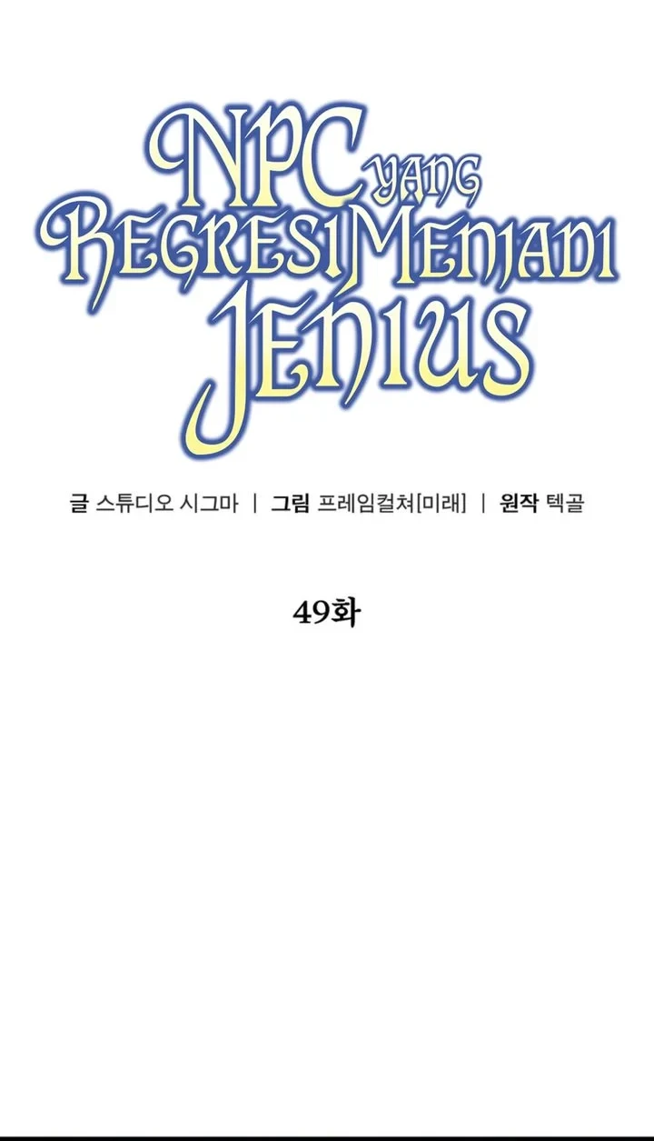 The New Protagonist's Challenge Chapter 49 - halaman 41