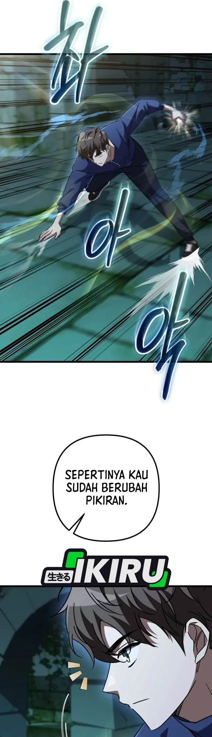 The New Protagonist's Challenge Chapter 49 - halaman 58