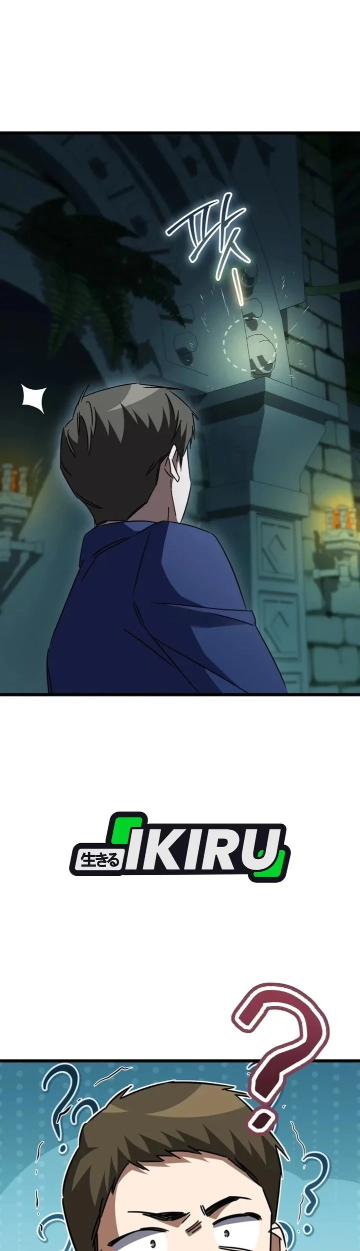 The New Protagonist's Challenge Chapter 49 - halaman 72