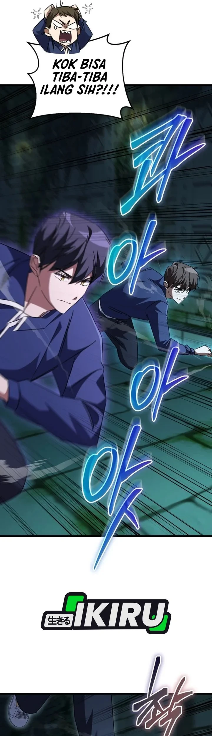The New Protagonist's Challenge Chapter 49 - halaman 74