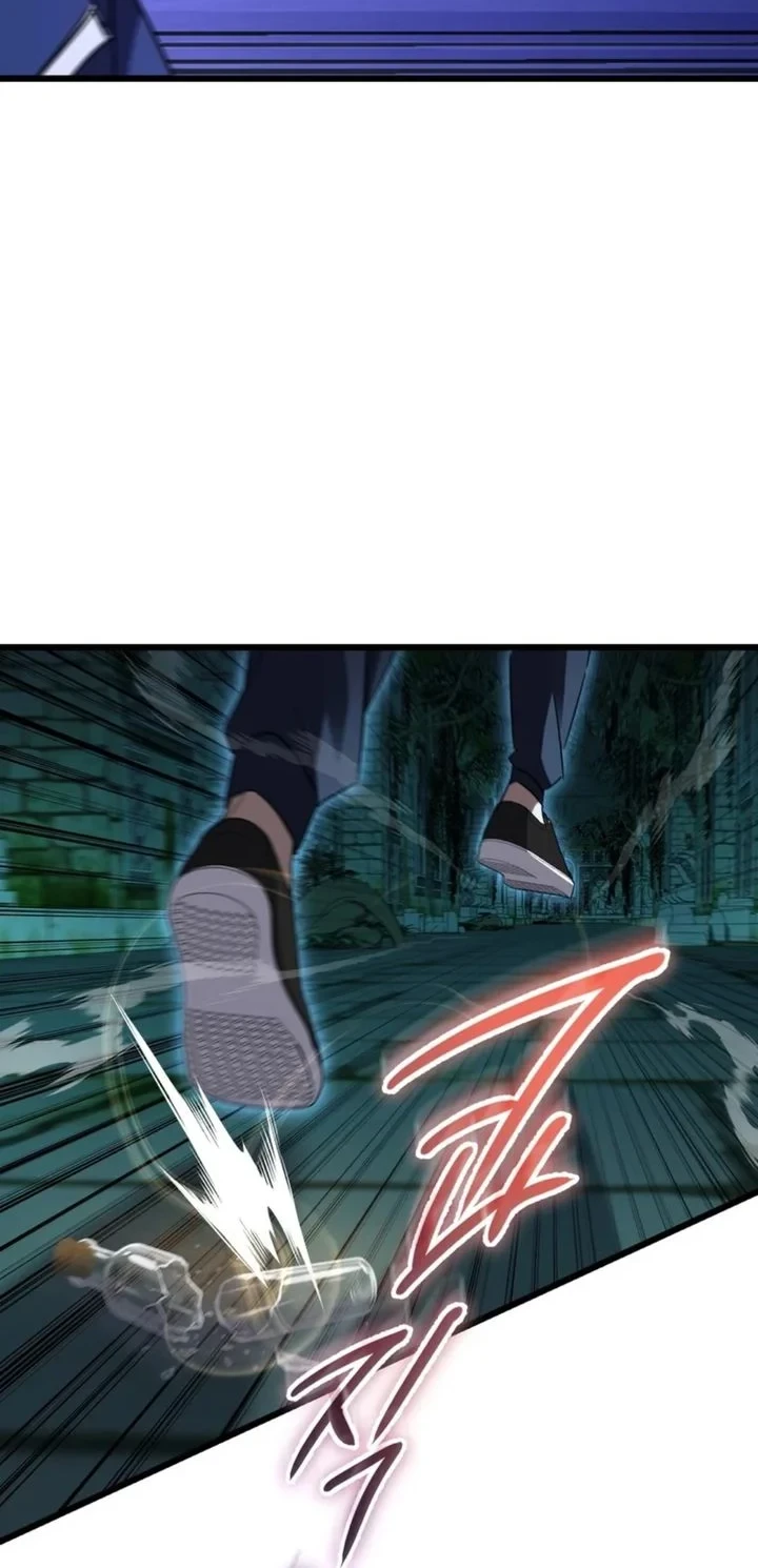 The New Protagonist's Challenge Chapter 49 - halaman 77