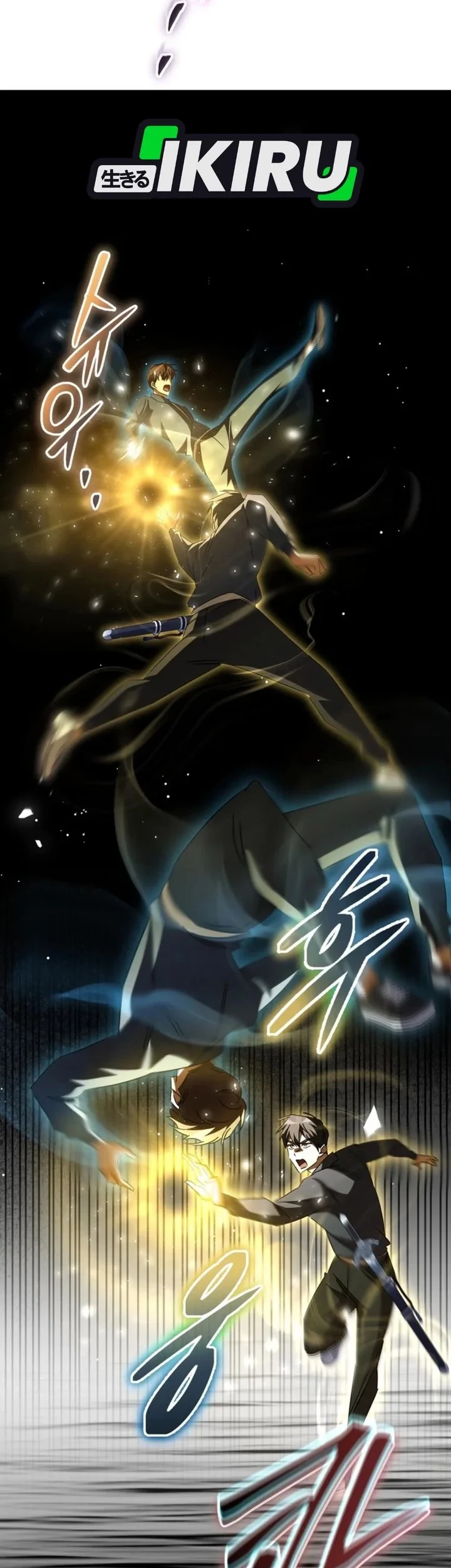 The New Protagonist's Challenge Chapter 49 - halaman 78