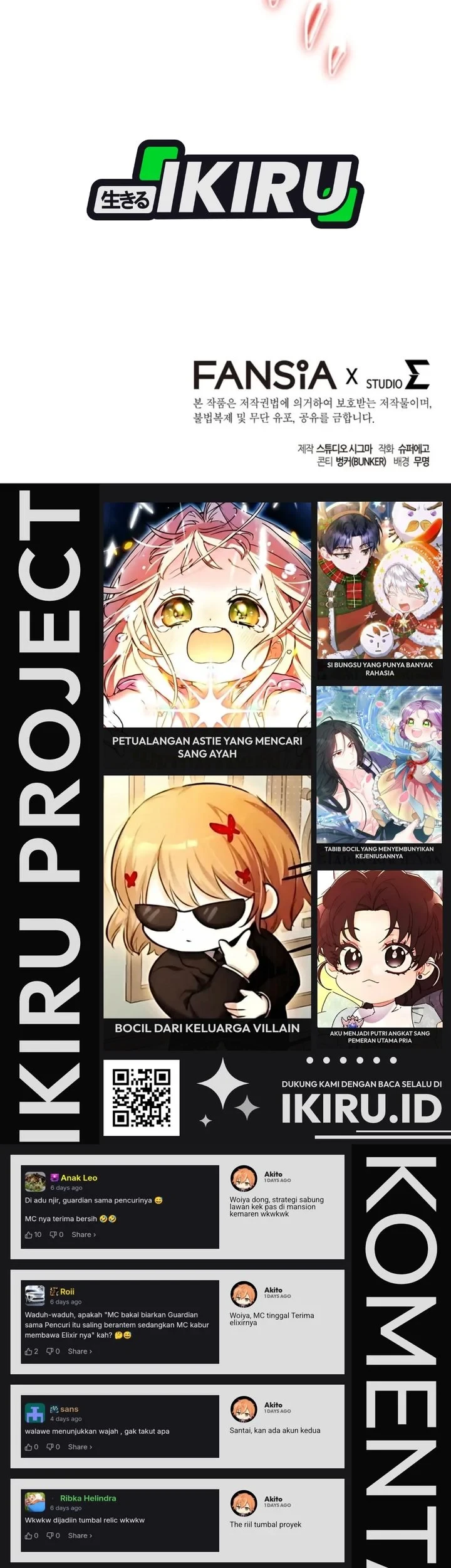 The New Protagonist's Challenge Chapter 49 - halaman 80
