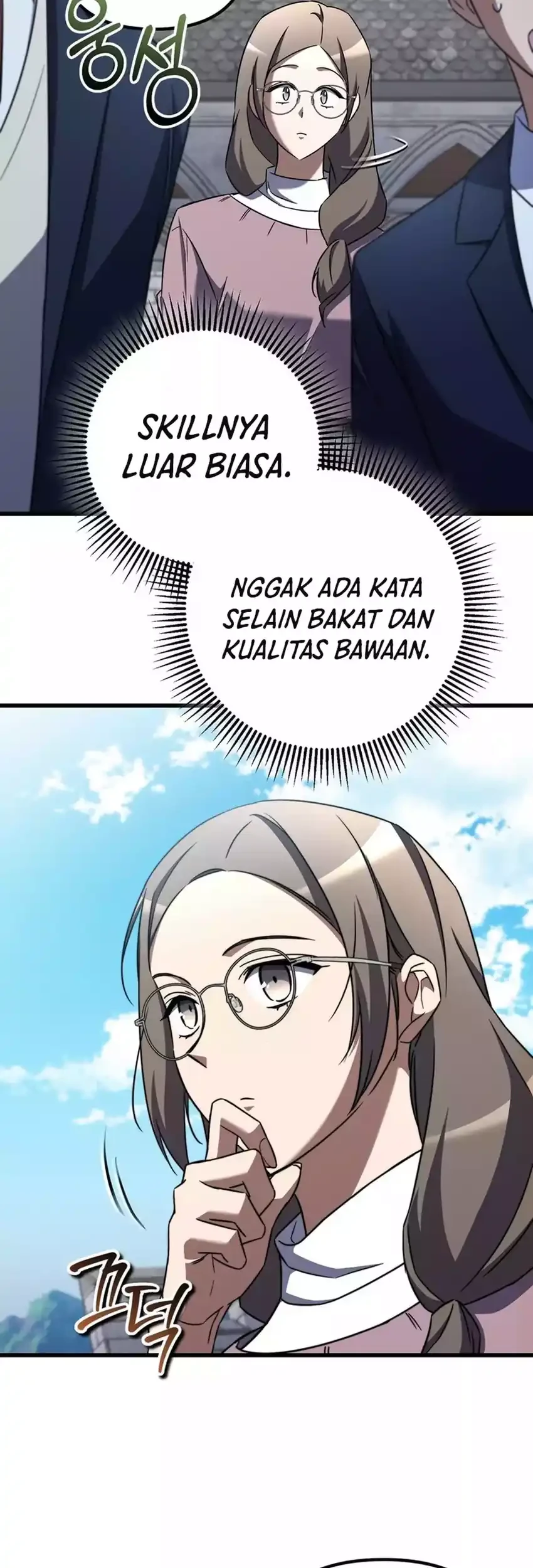 The Regressed Extra Becomes a Genius Chapter 5 - halaman 17