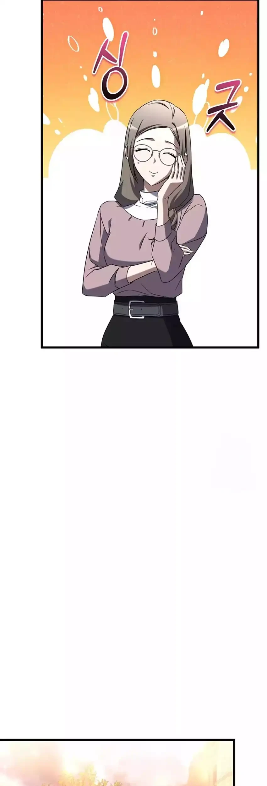 The Regressed Extra Becomes a Genius Chapter 5 - halaman 25