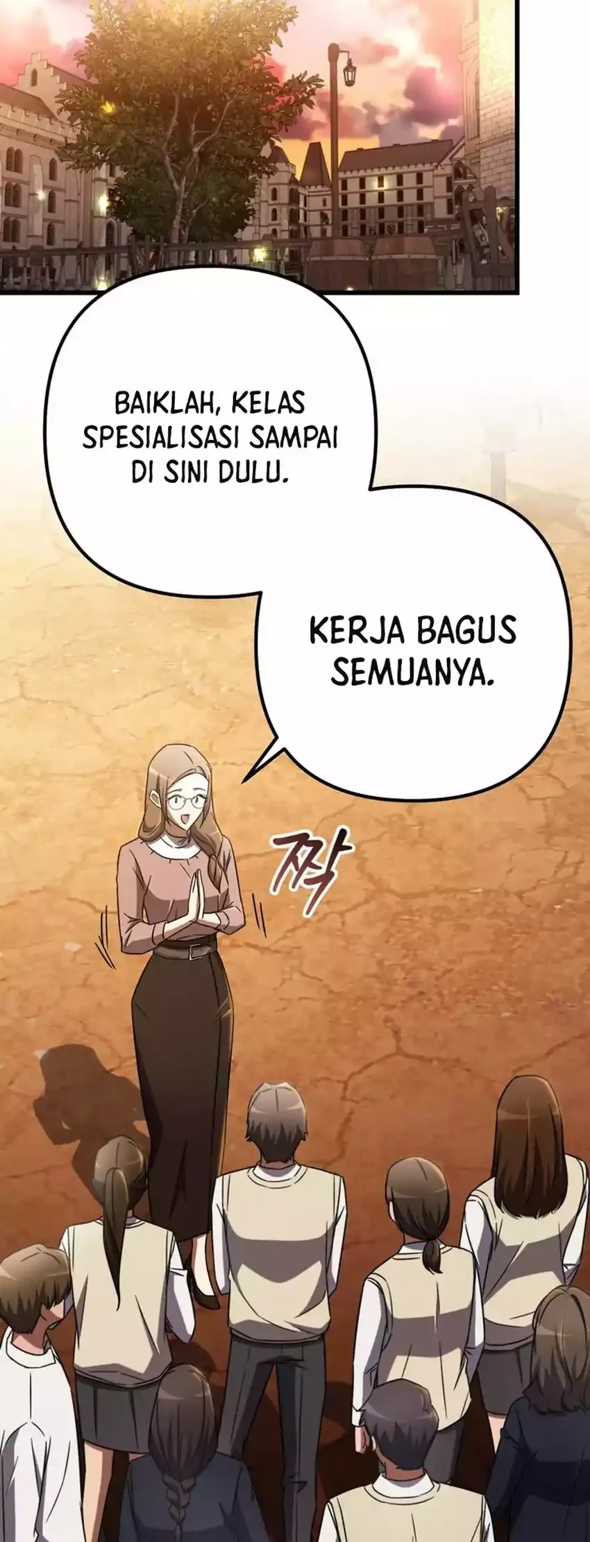 The Regressed Extra Becomes a Genius Chapter 5 - halaman 26