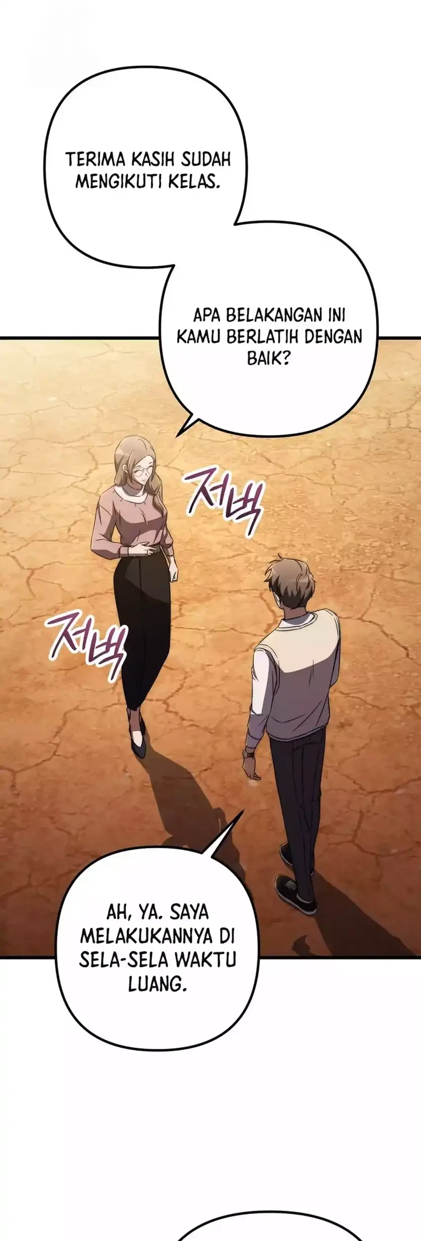 The Regressed Extra Becomes a Genius Chapter 5 - halaman 29