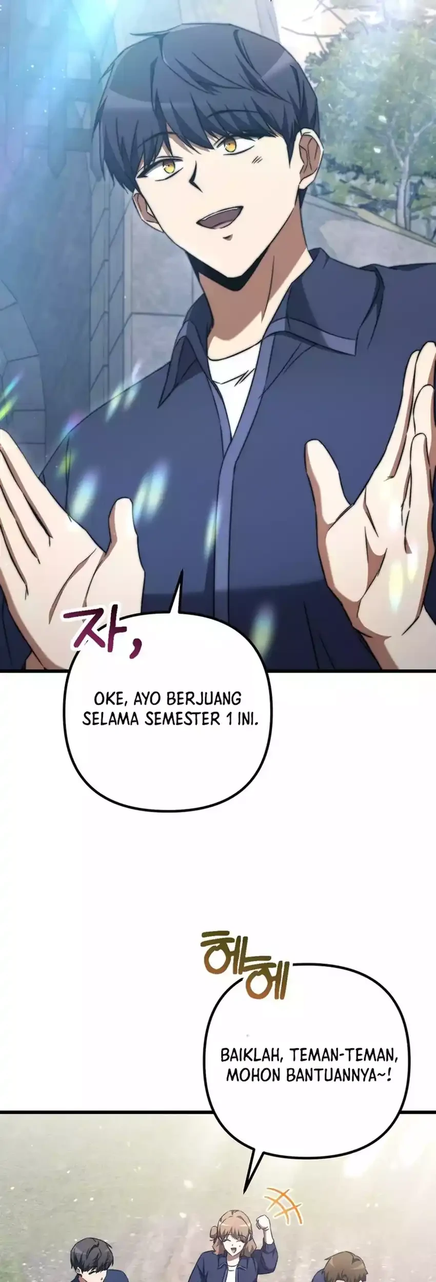 The Regressed Extra Becomes a Genius Chapter 5 - halaman 47