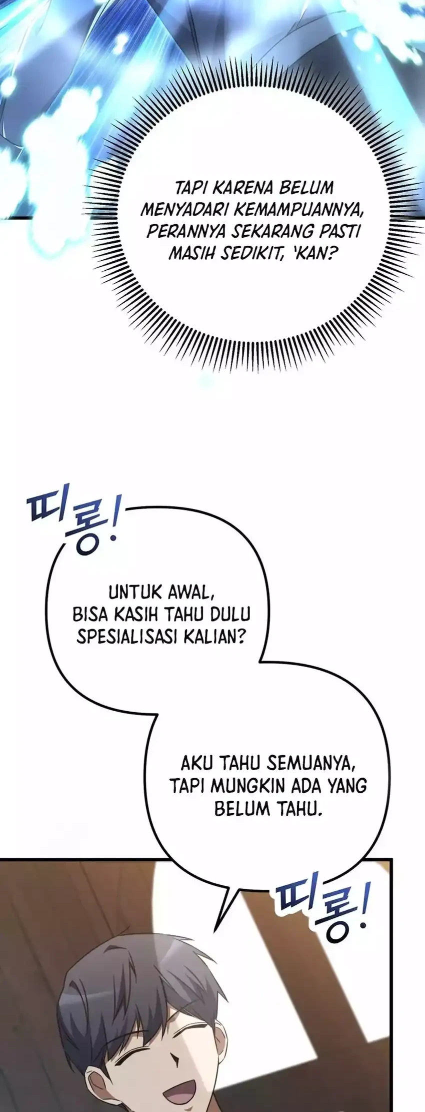 The Regressed Extra Becomes a Genius Chapter 5 - halaman 6
