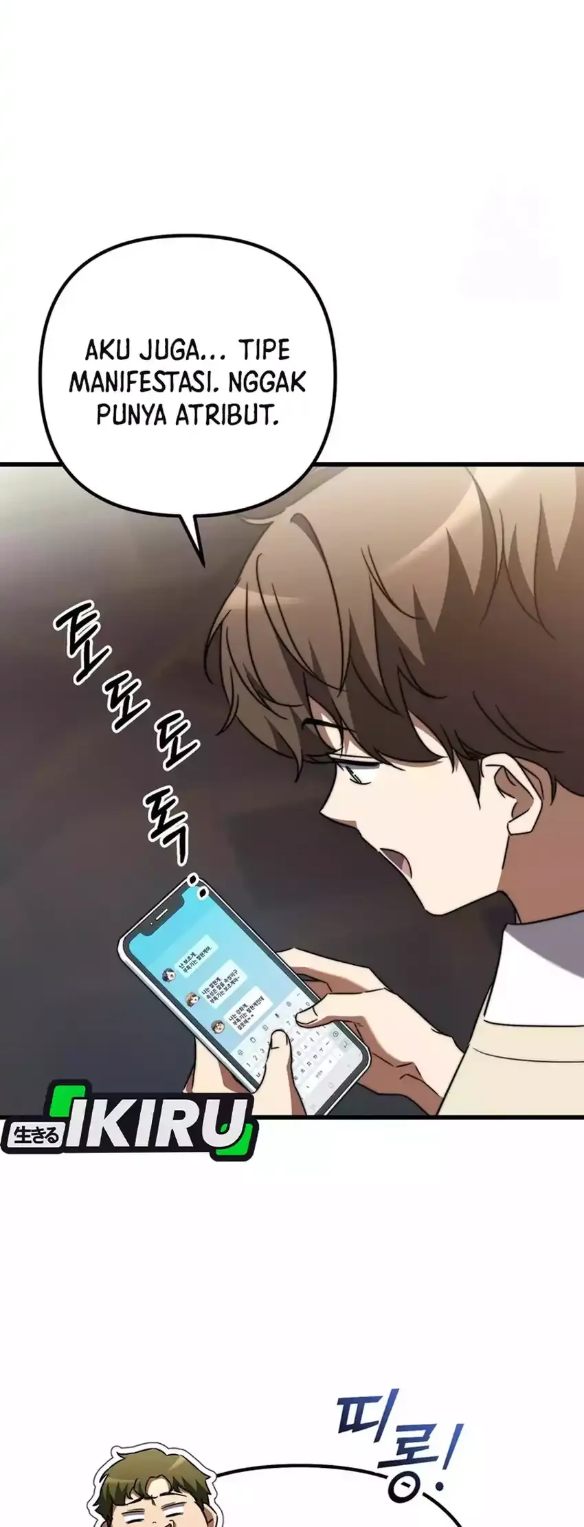 The Regressed Extra Becomes a Genius Chapter 5 - halaman 8